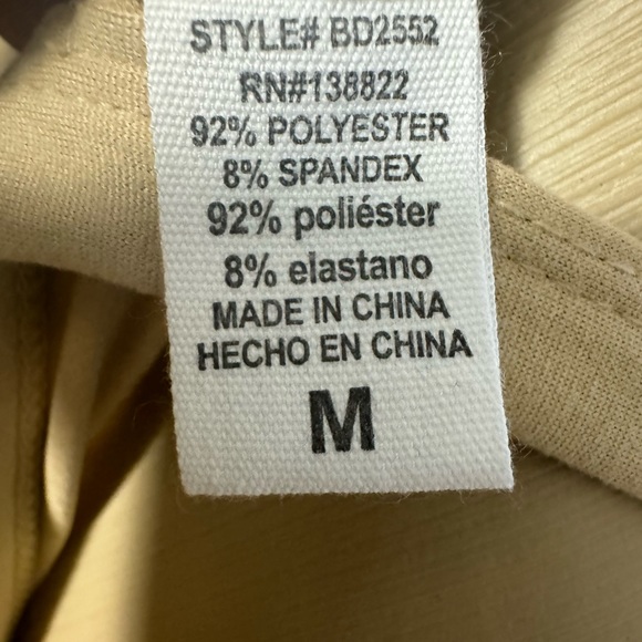 NEW! Razorback Fitted Dress - Picture 3 of 3